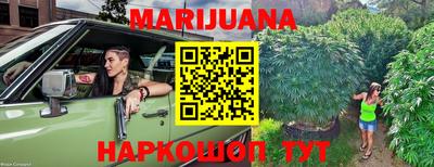PSILOCYBIN Дубна