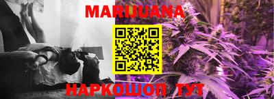 наркотики Беслан