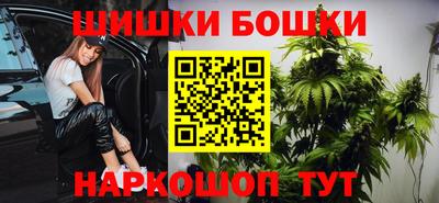 PSILOCYBIN Дубна