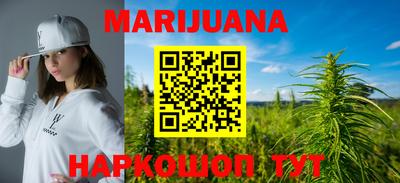 PSILOCYBIN Дубна