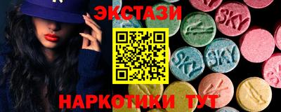меф VHQ Донецк