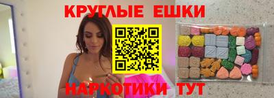каннабис Донской