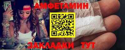 каннабис Донской