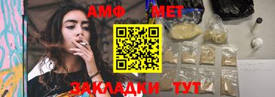 PSILOCYBIN Дубна