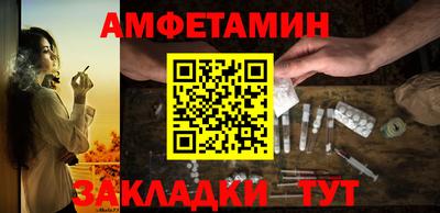 каннабис Донской