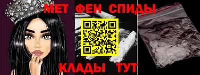 PSILOCYBIN Дубна