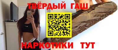 марихуана Берёзовский