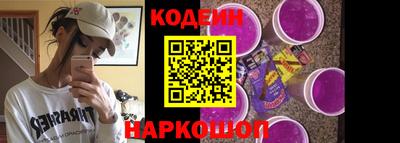 PSILOCYBIN Дубна
