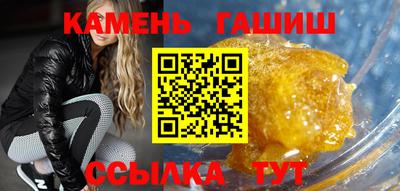 меф VHQ Донецк
