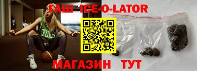 меф VHQ Донецк