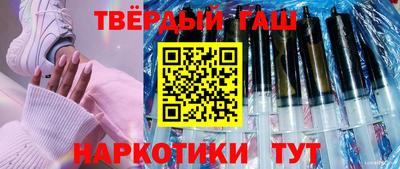 каннабис Донской