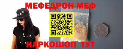 марихуана Берёзовский