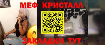 каннабис Донской