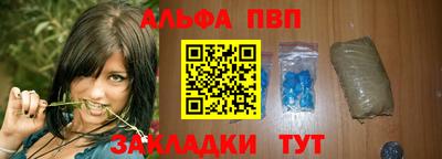 MDMA Premium VHQ Абакан