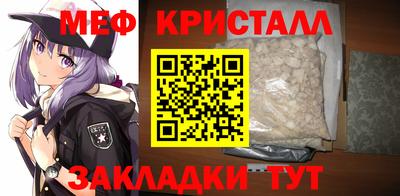 каннабис Донской