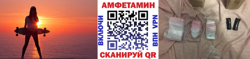 нарко площадка как зайти  Зеленокумск  Метамфетамин винт  цены наркотик 